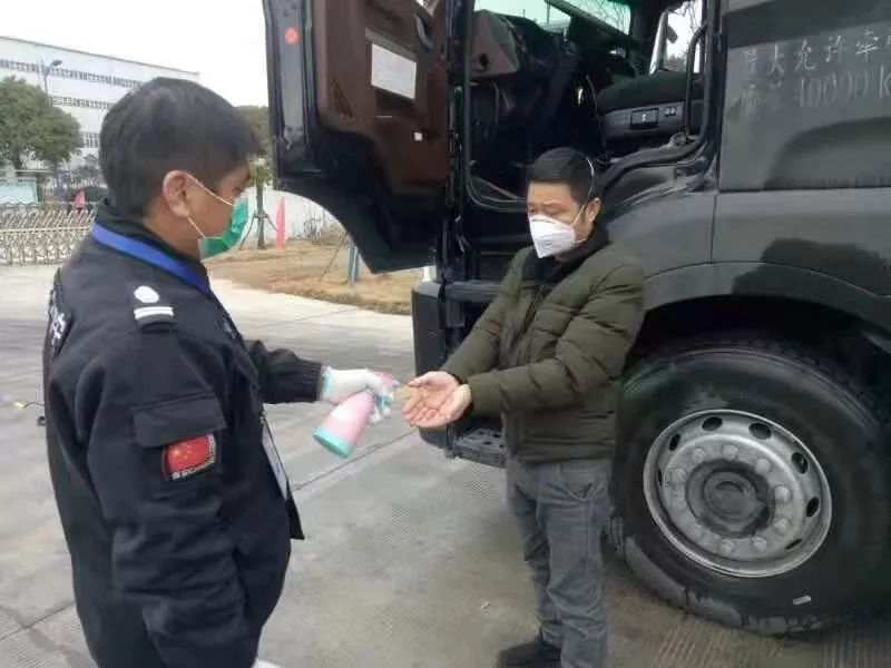 疫情防控,看桃源高新区这家企业怎么做?!(图2)