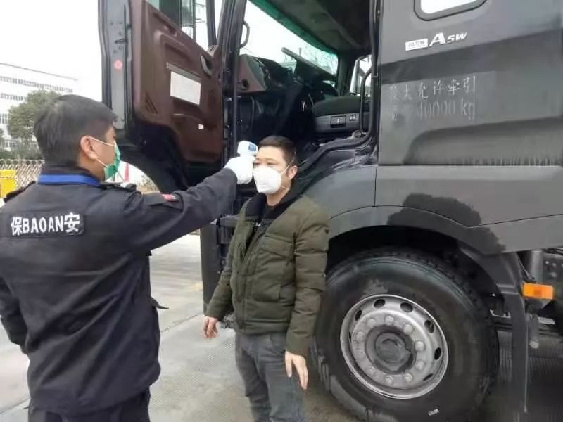 疫情防控,看桃源高新区这家企业怎么做?!(图1)